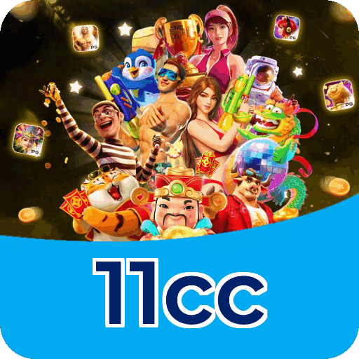 11cc Logo